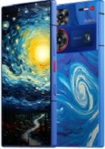 ZTE Nubia Z60 Ultra Starry Night Edition In Luxembourg
